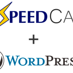 NEW! Now with LiteSpeed CACHE!